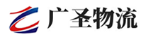 深圳到富蕴县物流公司